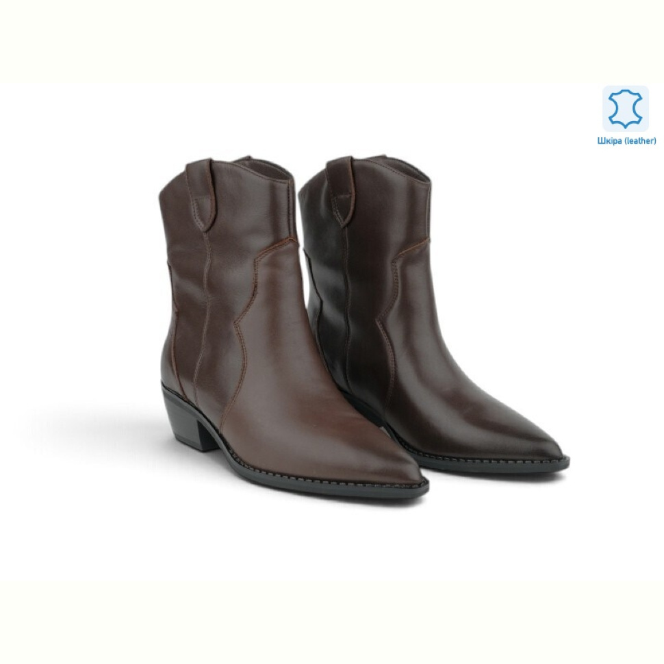 Ботинки Allshoes 221021