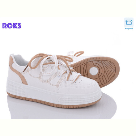 Кроссовки Roks L010 white-khaki
