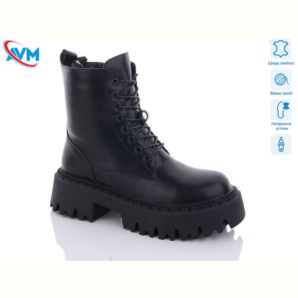 Ботинки AVM D821