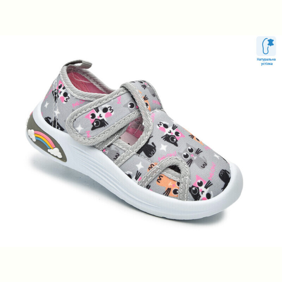 Тапки TOM.M F65002D