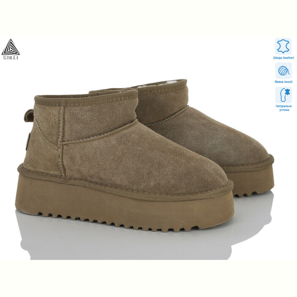Угги STILLI Group UG250-4 шкіра піна