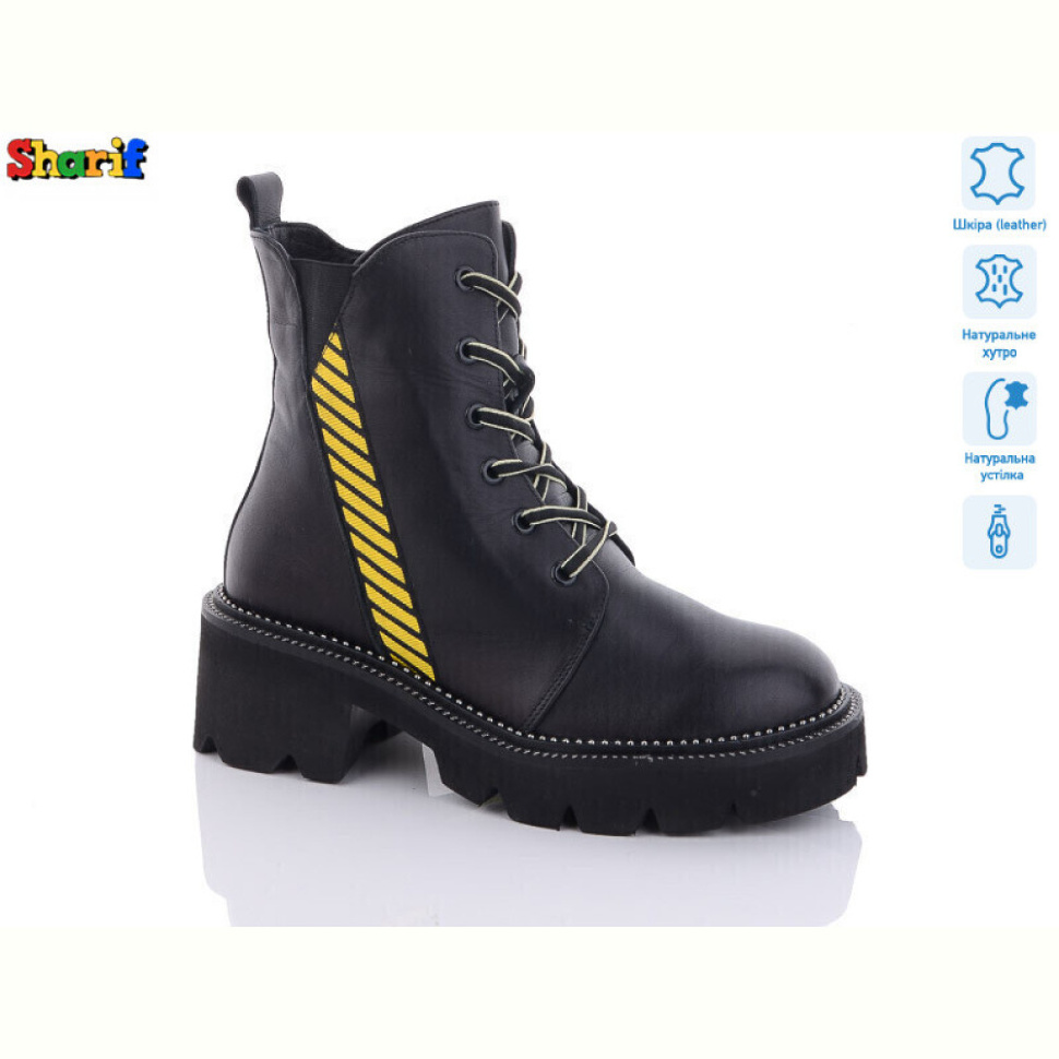 Ботинки Sharif H9180108 ч.к. Ботинки Sharif H9180108 ч.к.