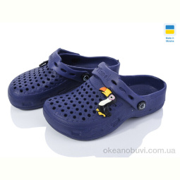 Кроксы Alex 10-11 т.синій