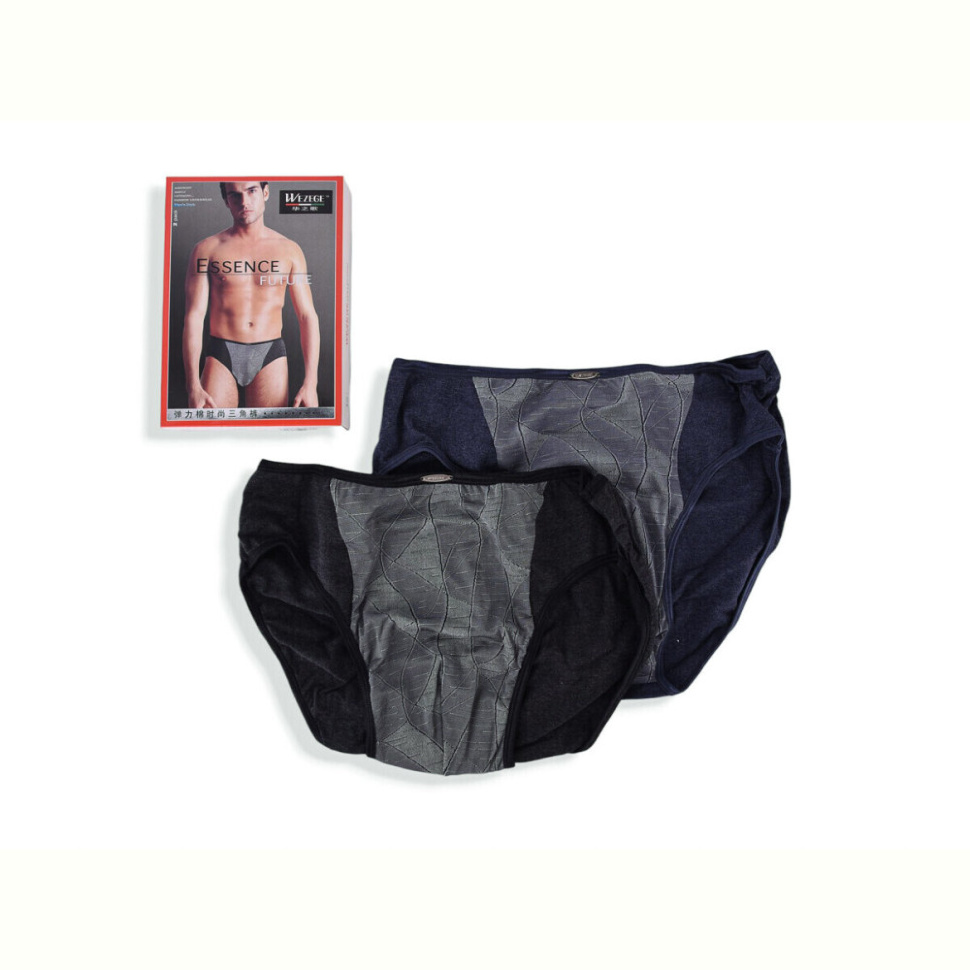 Трусы Textile HR8616-M2 mix