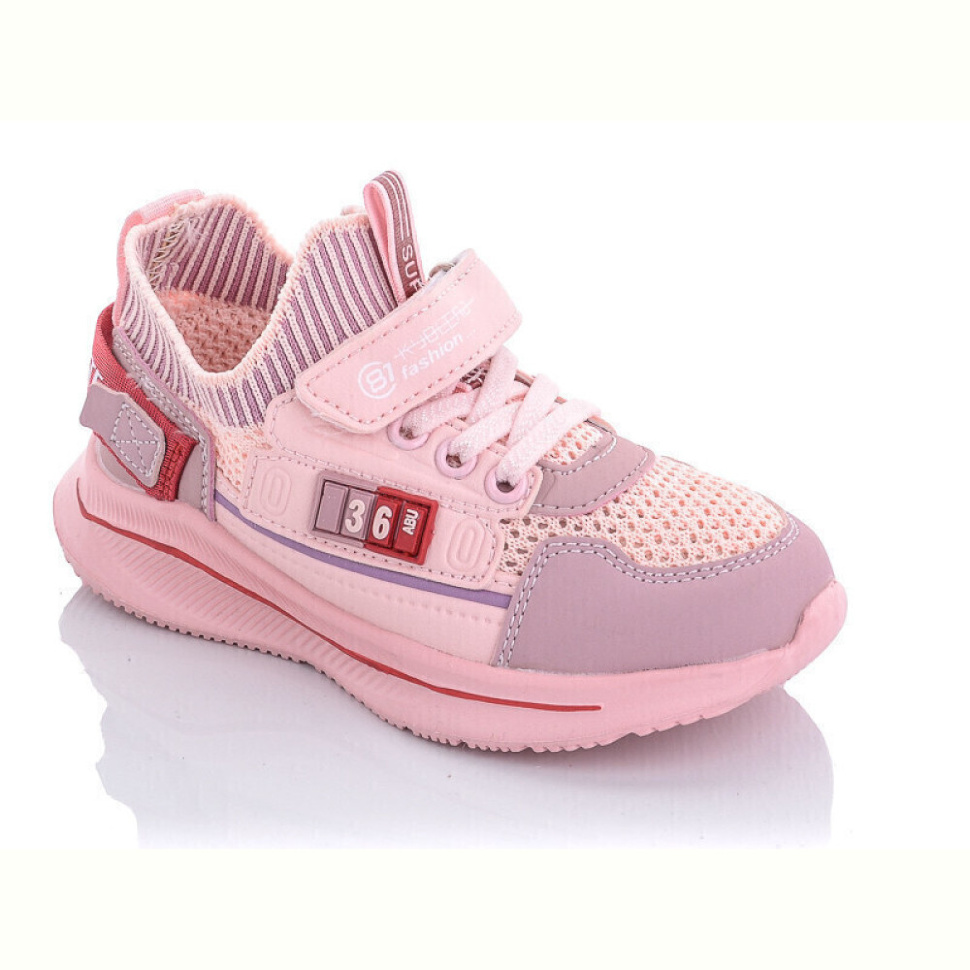 Кроссовки Xifa kids 9798-1A піна