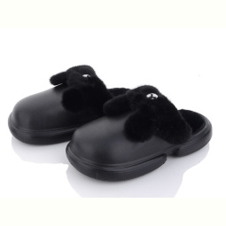Тапки Lion 2335-3 black