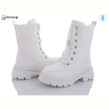 Дутики Bessky-Kellaifeng BM3211-2C