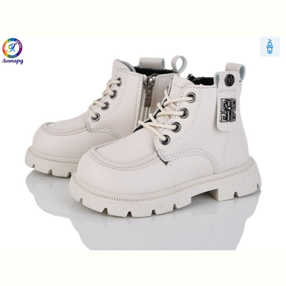 Ботинки Леопард F08D-11