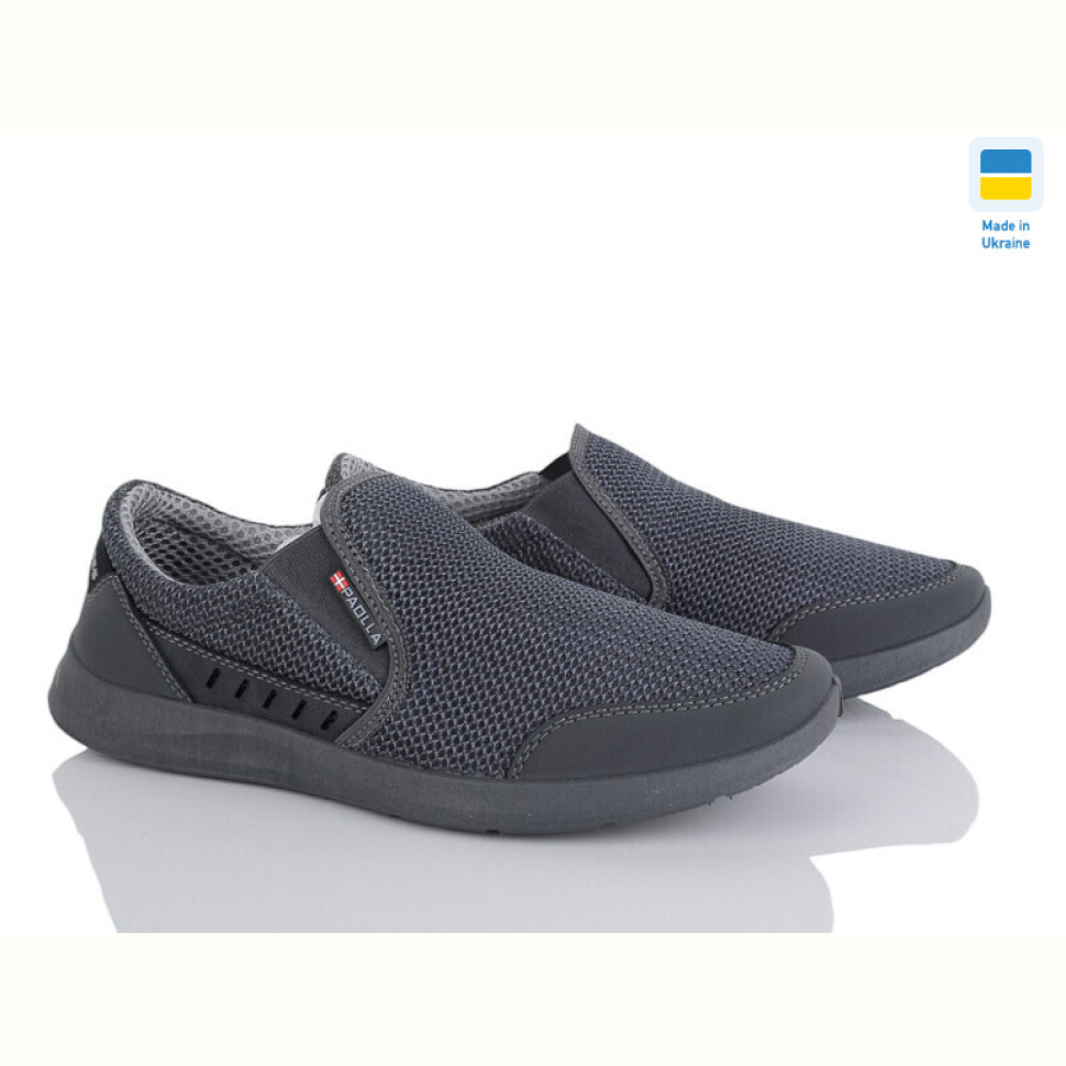 Кроссовки Paolla A01 сірий