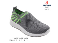 Слипоны Apawwa z47 grey/green