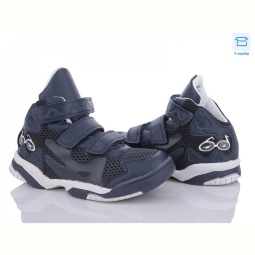 Кроссовки Style-baby-Clibee X2918 navy