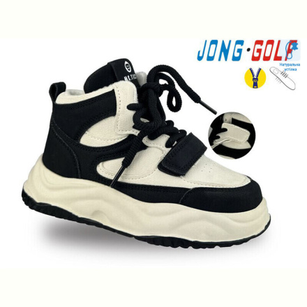 Ботинки Jong Golf B30965-0