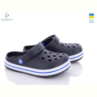 Кроксы Acorus 309 navy