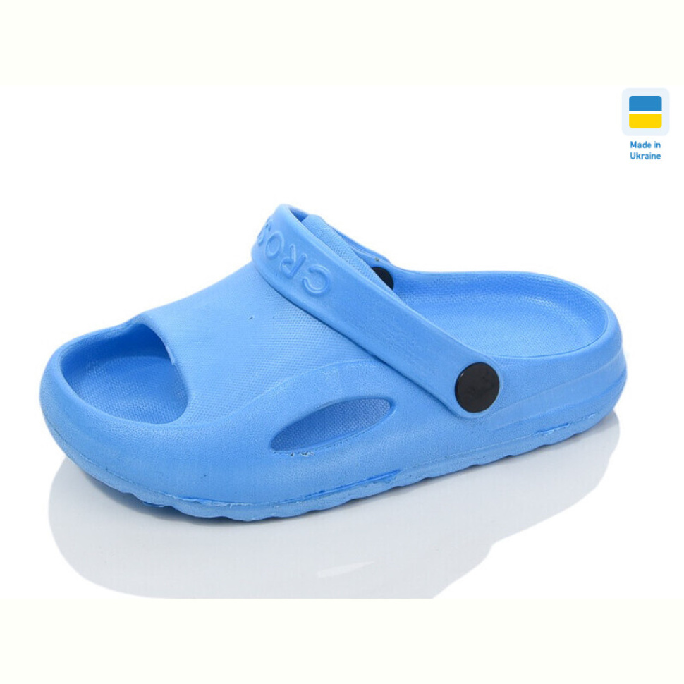 Шлепки SANLIN 2 H9 бірюза