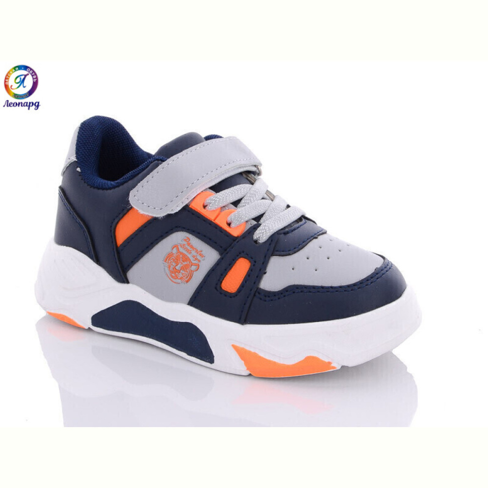 Кроссовки Леопард 3104-B2