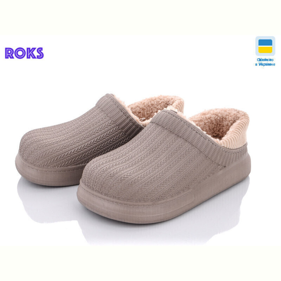 Галоши Roks N-Dago M6001 бежевый