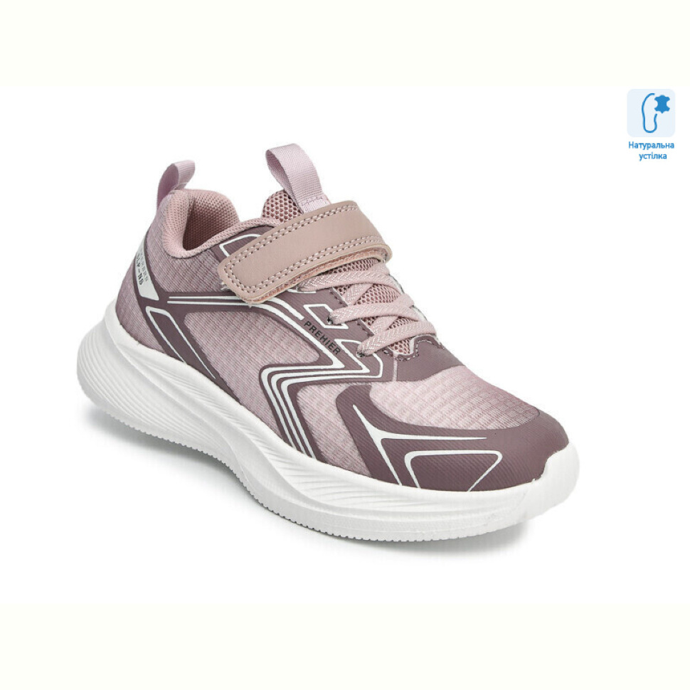 Кроссовки Ok Shoes T68025C