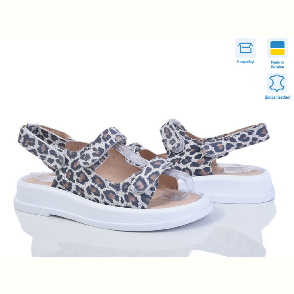 Босоножки Ailinda 6261-11
