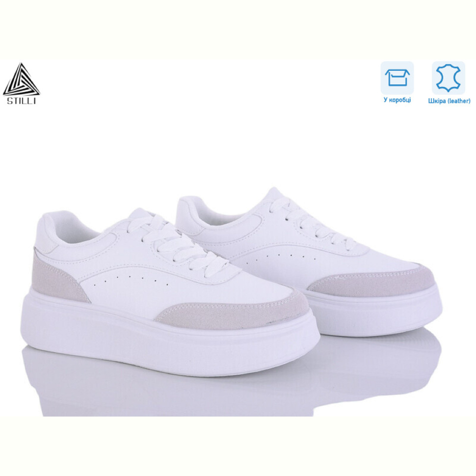Кроссовки STILLI Group AB120-6 шкіра