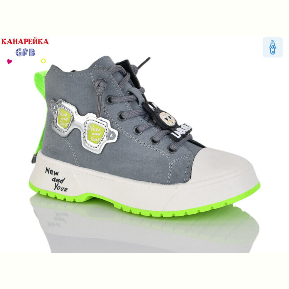 Ботинки GFB-Канарейка F2445-5