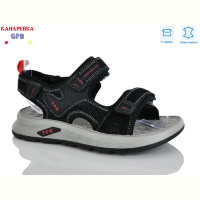 Сандалии GFB-Канарейка R825-2