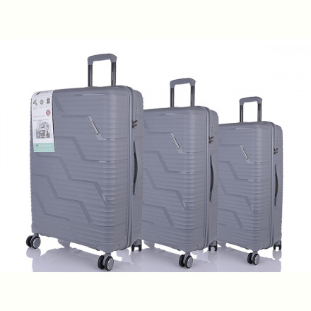 Чемодан HOROSO HOME XL106-3 grey