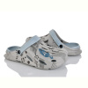 Кроксы Alimama-Girnaive 803 grey