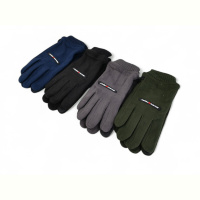 Перчатки CAP 256-2 mix