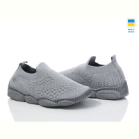 Кроссовки Weestep-Ukraine 501-127