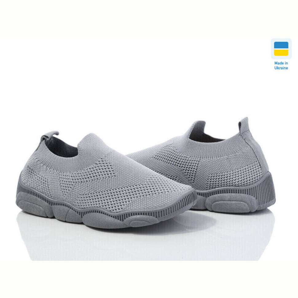 Кроссовки Weestep-Ukraine 501-127
