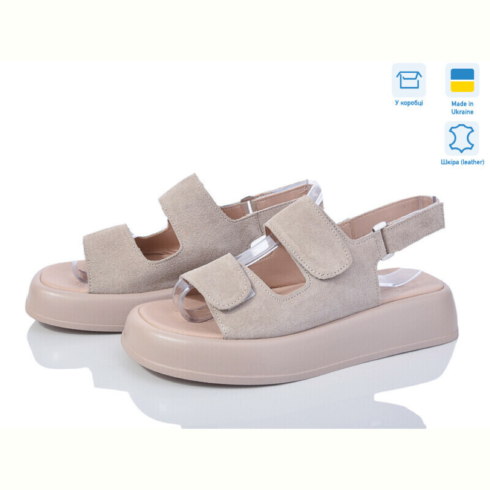 Босоножки Ailinda 871-27