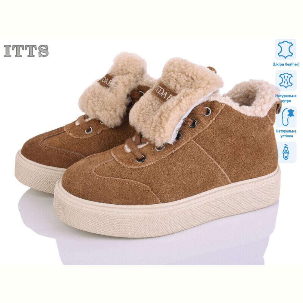 Угги ITTS DD7600-45