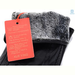 Перчатки RuBi 01 black
