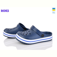 Кроксы Roks Progress 309 синій