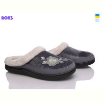 Тапки Roks T01 сірий