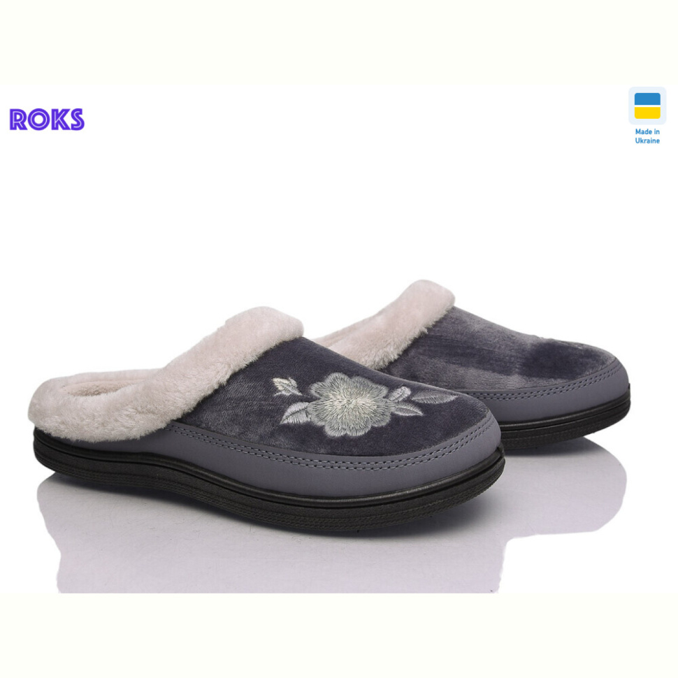 Тапки Roks T01 сірий