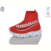 Кроссовки Леопард 059-111 red LED уцінка