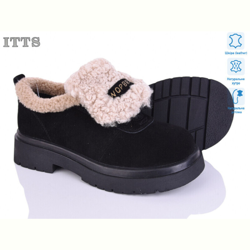 Туфли ITTS 1236-1