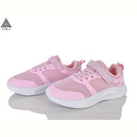 Кроссовки STILLI KIDS KT210-7 піна