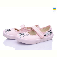 Тапки Цветик Ketty 794 рожевий