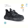 Кроссовки TOM.M T-0658-C