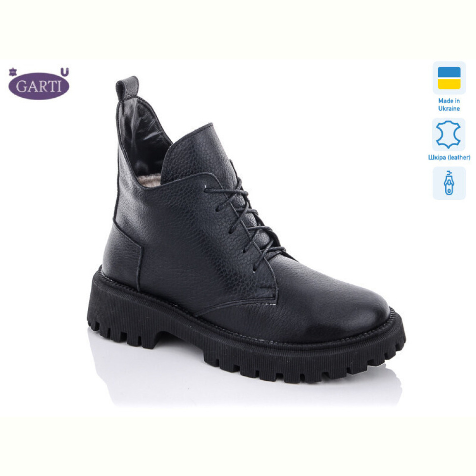 Ботинки Garti 398 ч.к. зима