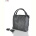 Сумка Aba 93161-1019 grey