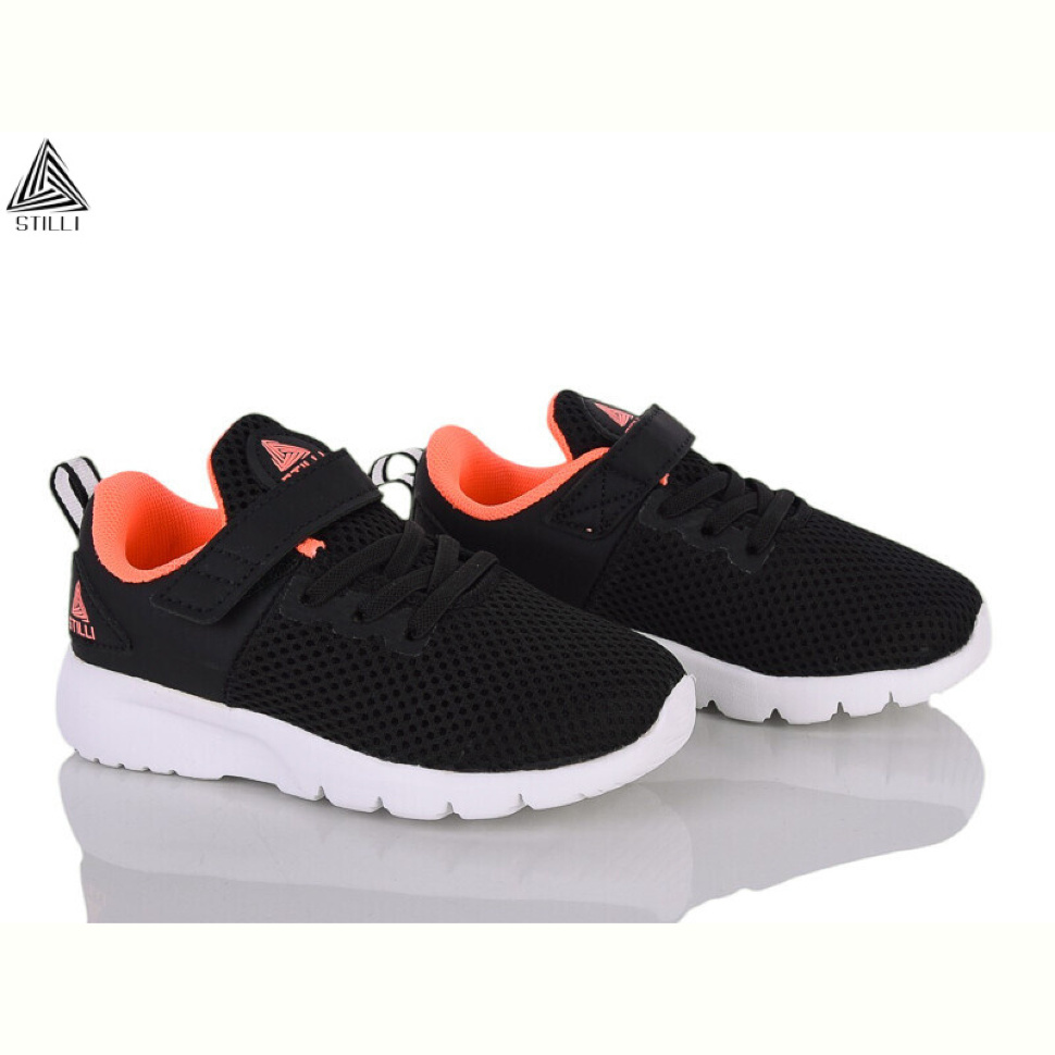 Кроссовки STILLI KIDS KT300-8 піна
