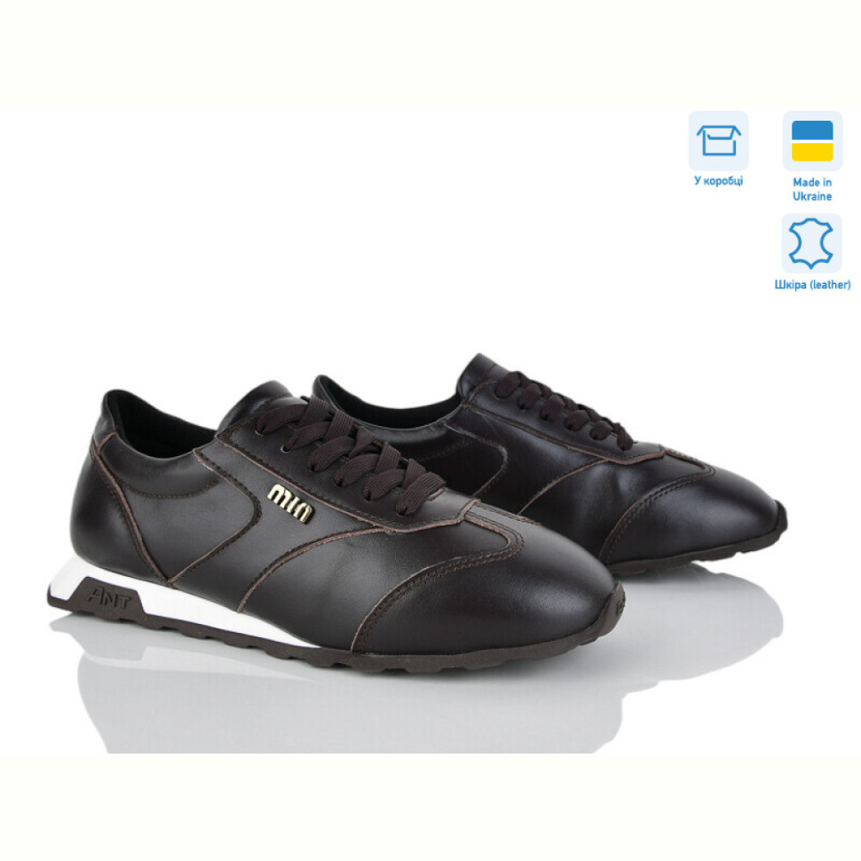 Кроссовки Fat Fox-Tamei 606-24