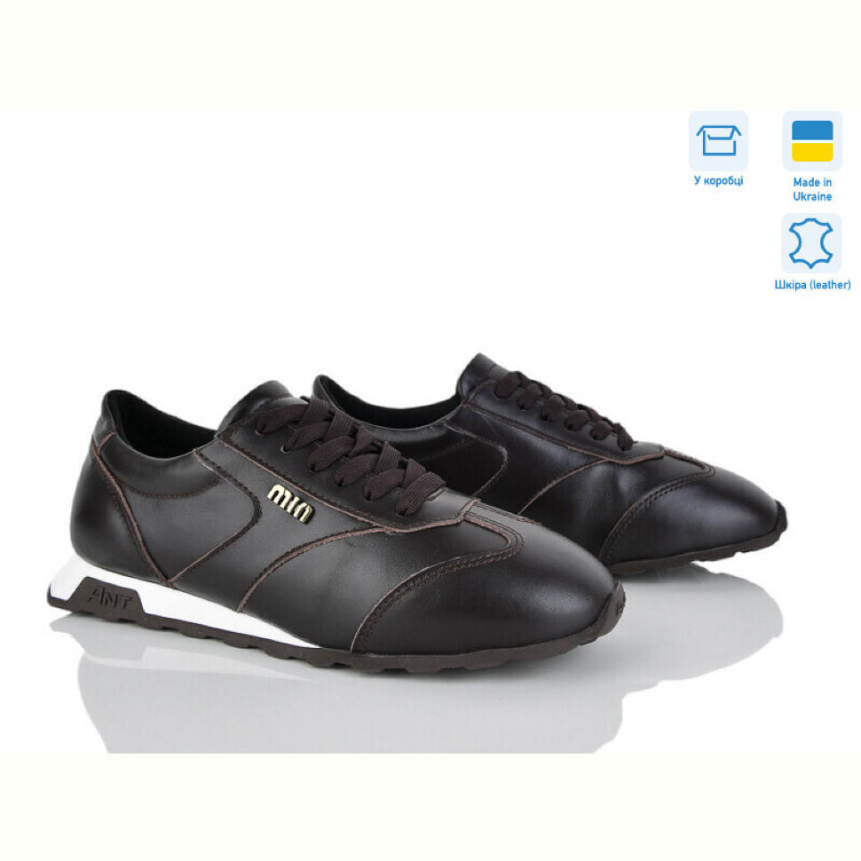 Кроссовки Fat Fox-Tamei 606-24 Кроссовки Fat Fox-Tamei 606-24