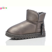 Угги Yalike 1017-6 (31-36)