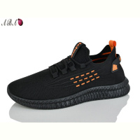 Кроссовки Aba F58-69