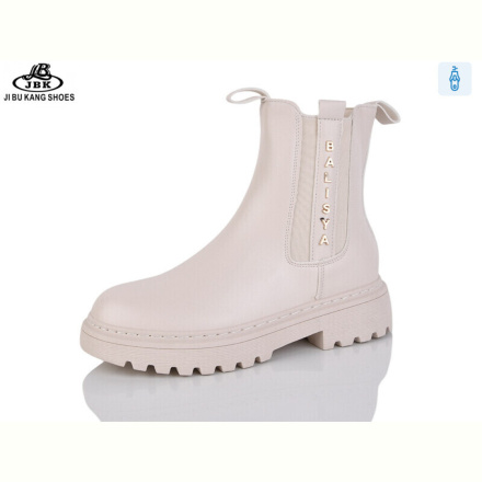Ботинки Jibukang PV25-10 beige