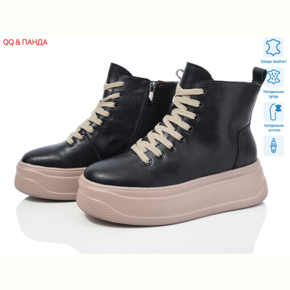 Ботинки QQ&Панда AG184B